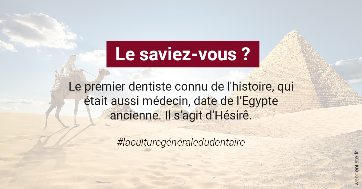 https://dr-aubry-marie-pierre.chirurgiens-dentistes.fr/Dentiste Egypte 2